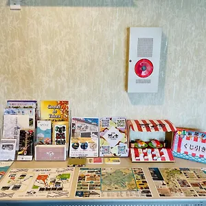 https://hotel-kakurega-vacation-stay-v.alltokyohotels.com